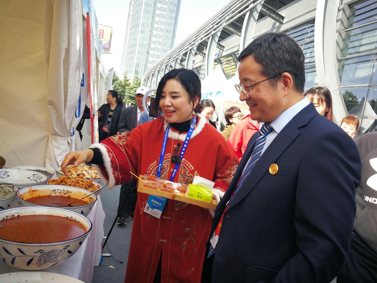 微信图片_20231123081344