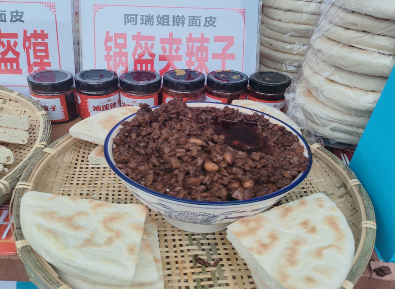 图片1