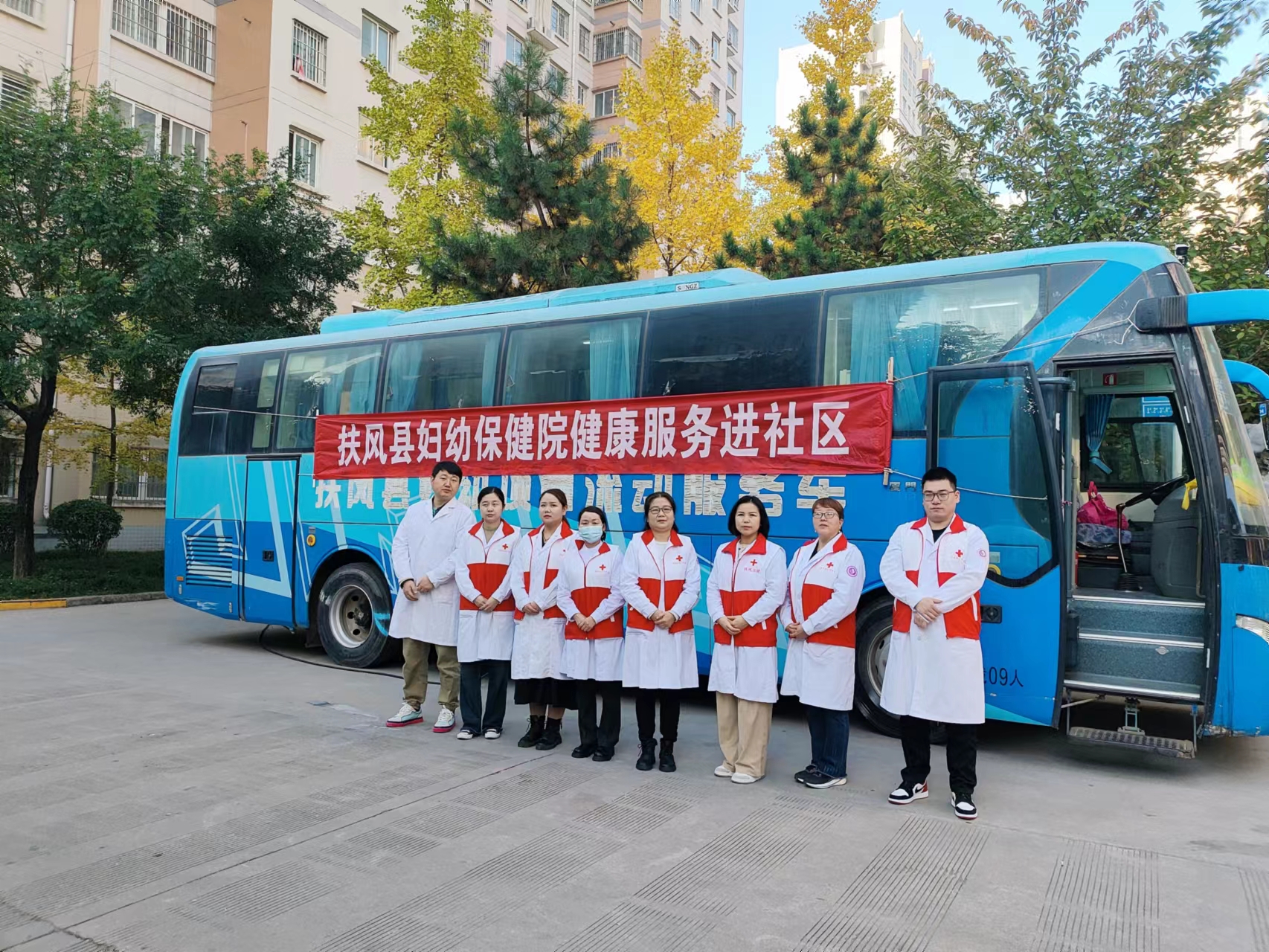 微信图片_20231123082309