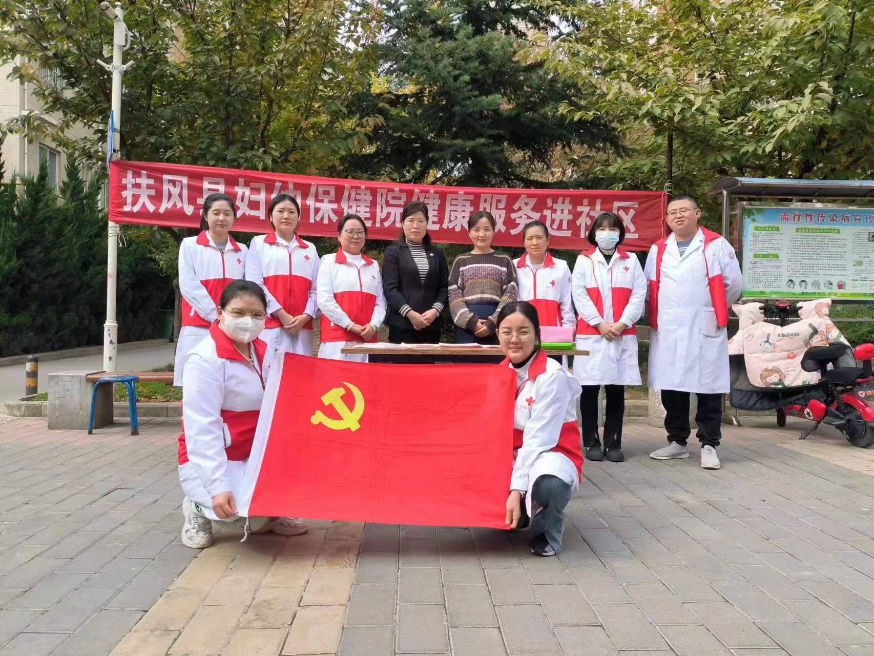 微信图片_20231123082317
