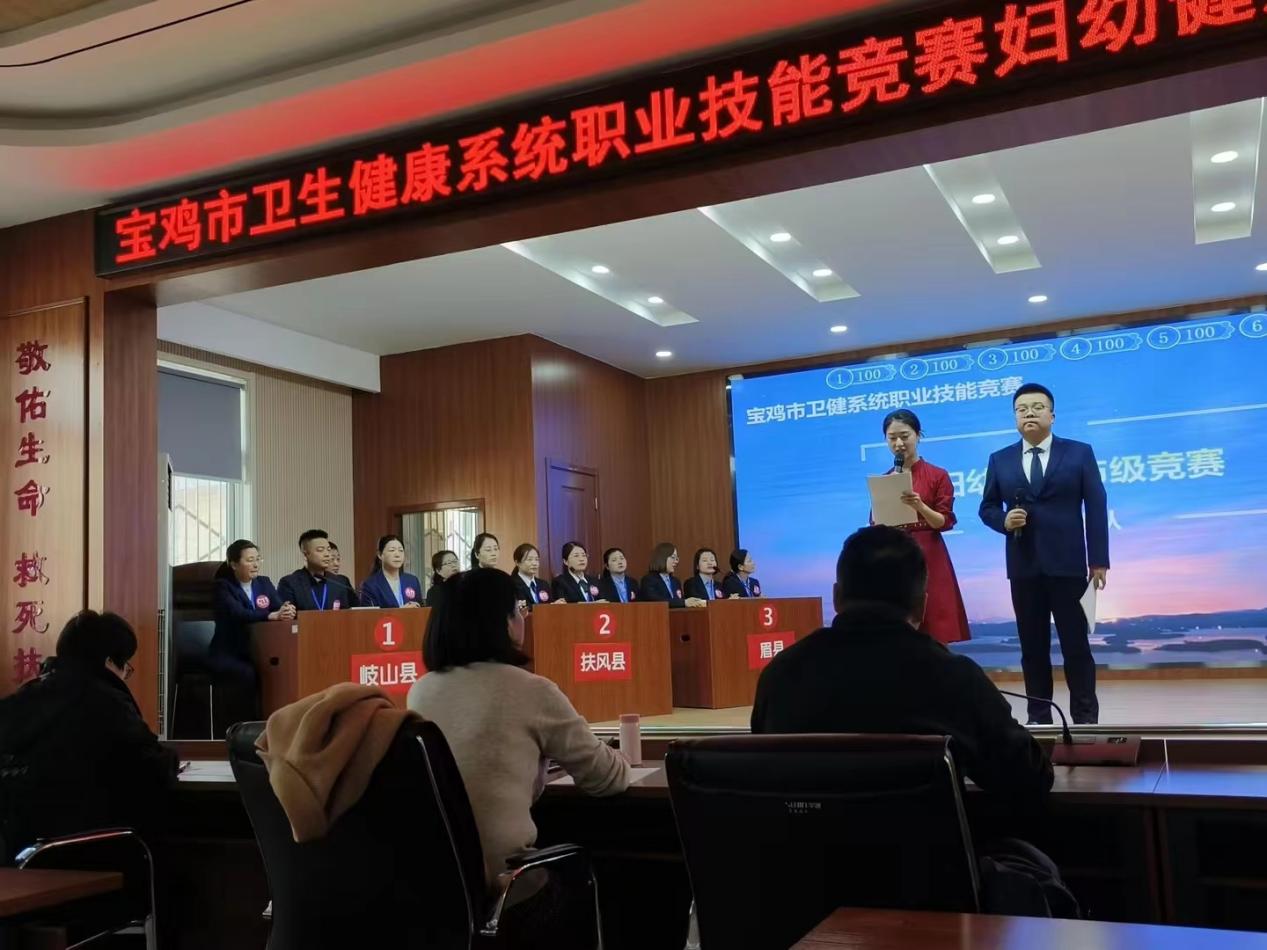 微信图片_20231125122540