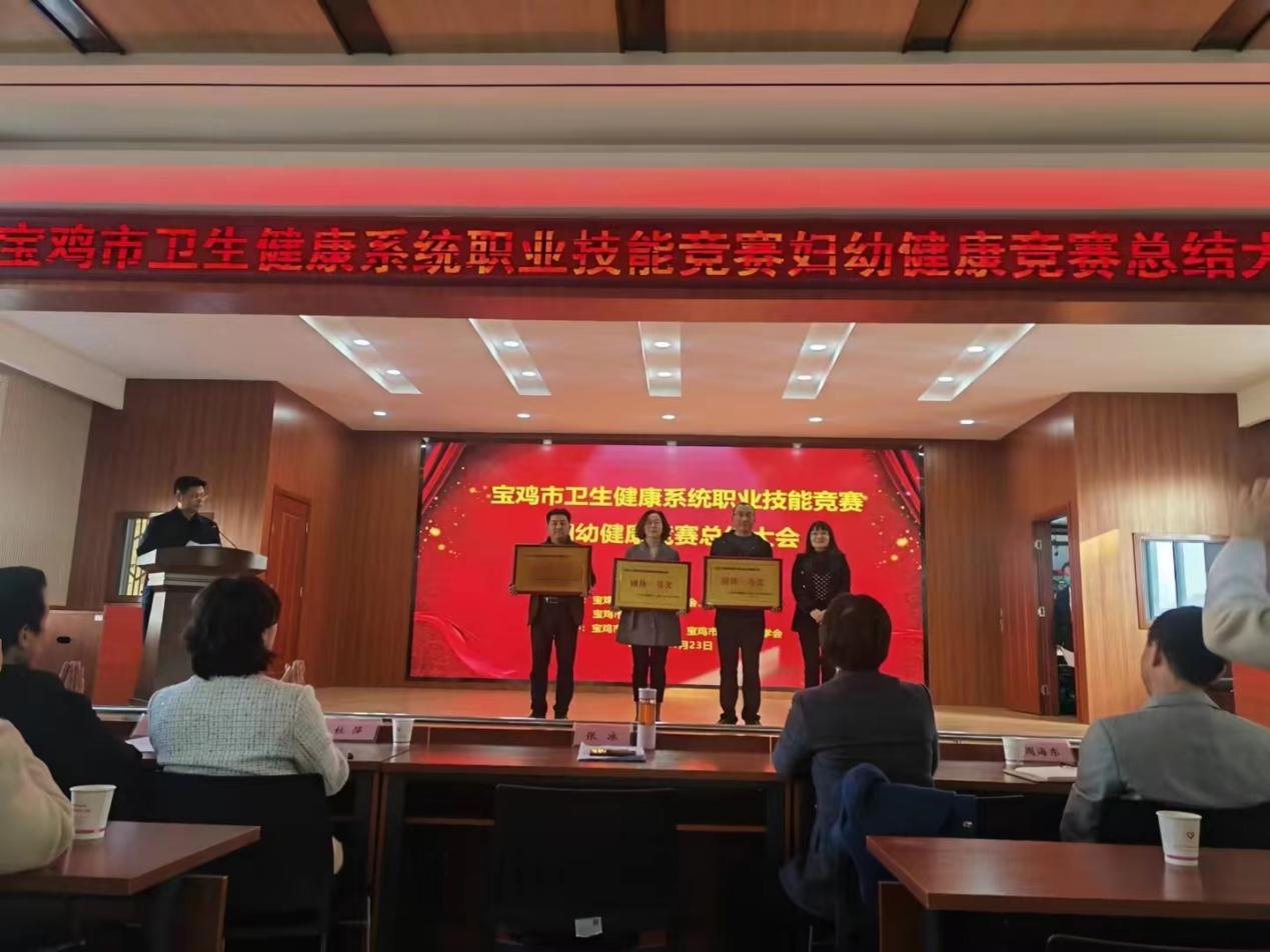 微信图片_20231125122455