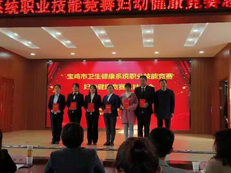 微信图片_20231125122506
