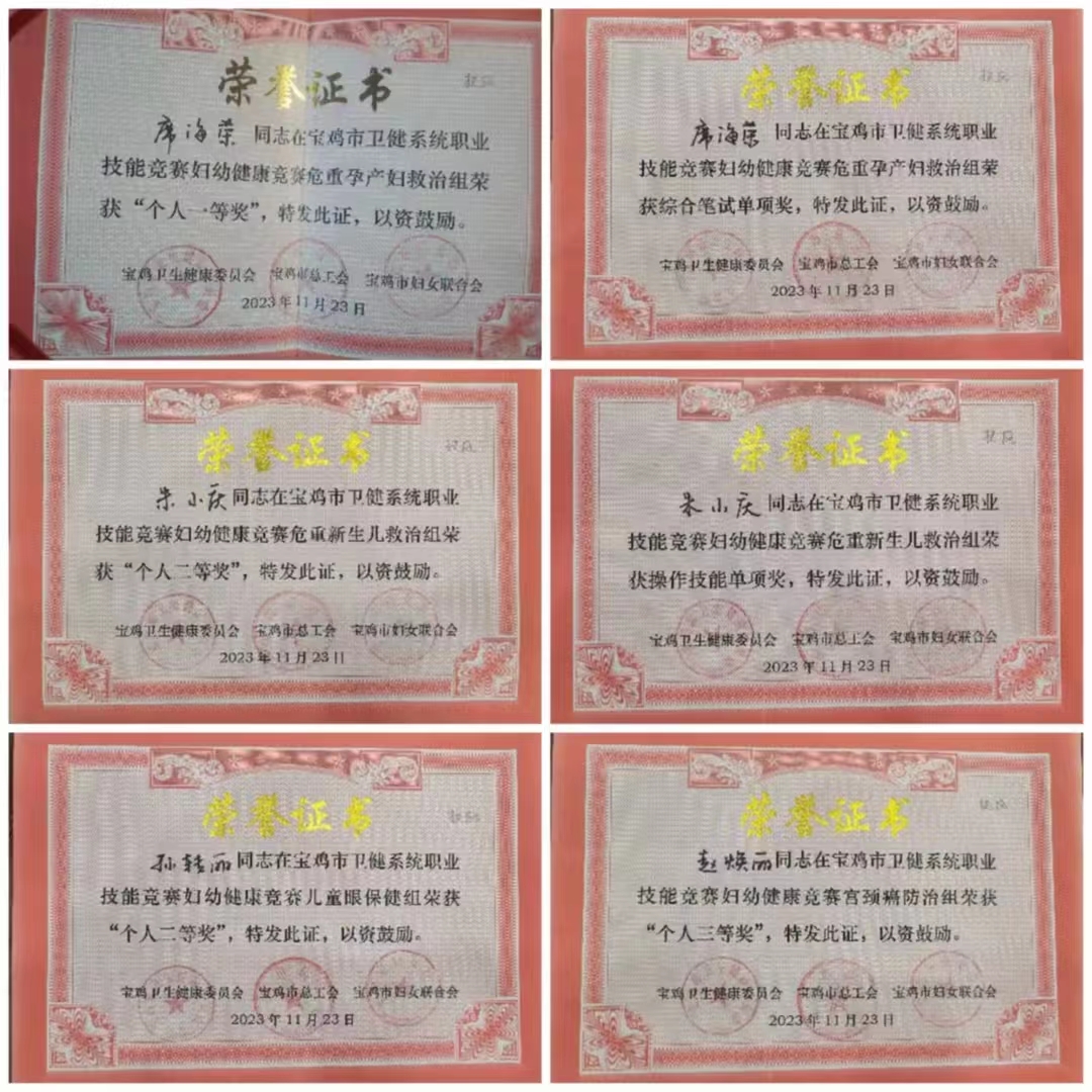 微信图片_20231125122548