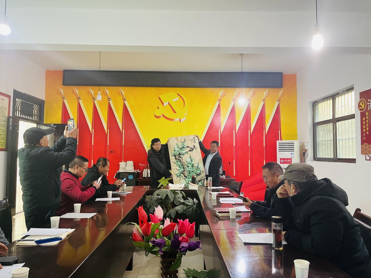 微信图片_20231125124147