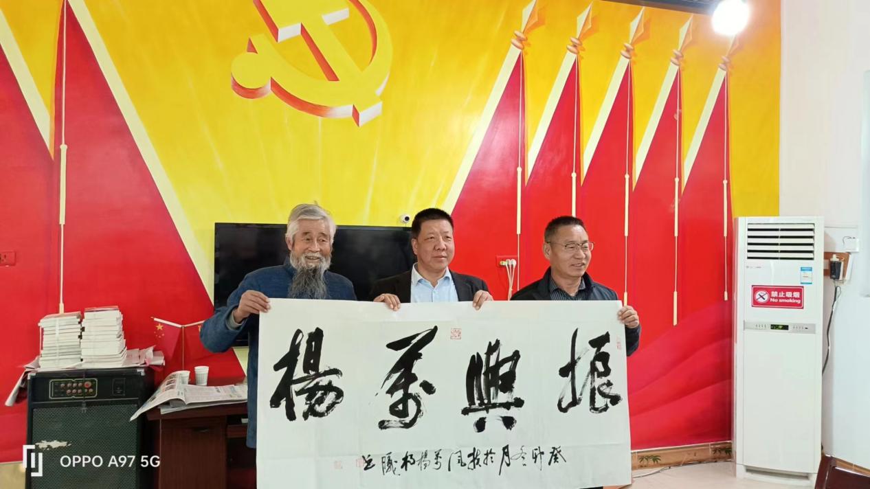 微信图片_20231125124155