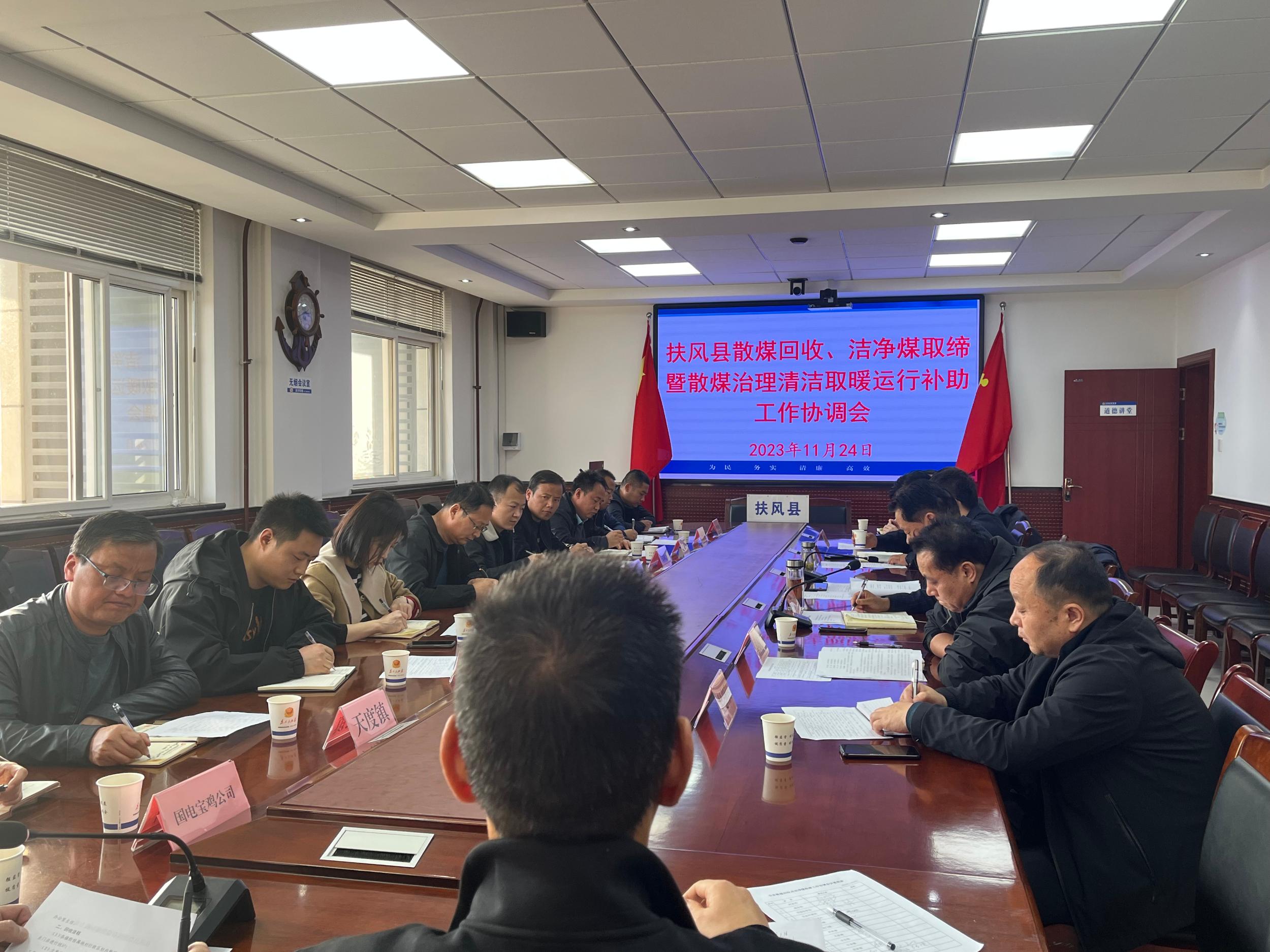 微信图片_20231125124711