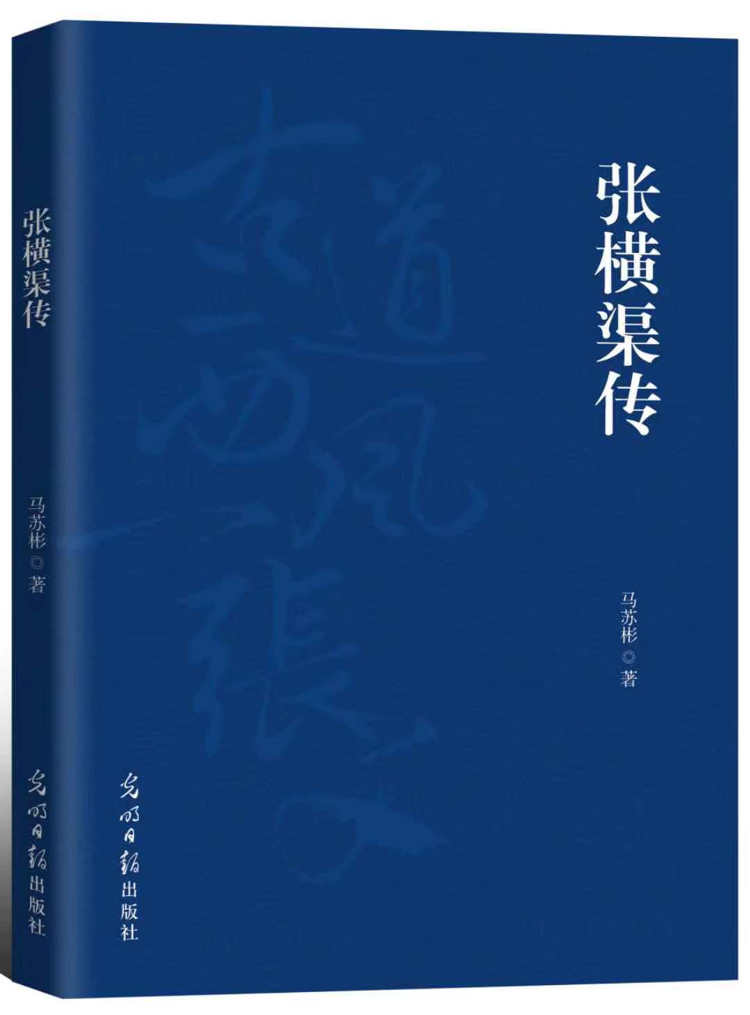 C:\Users\Administrator\Desktop\相关图片\微信图片_20220618071120.jpg