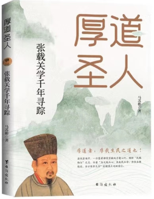 C:\Users\Administrator\Desktop\微信图片_20231129083822.jpg