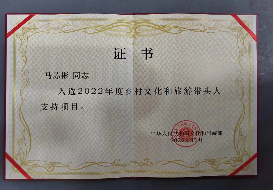 C:\Users\Administrator\Desktop\微信图片_20231129085851.jpg