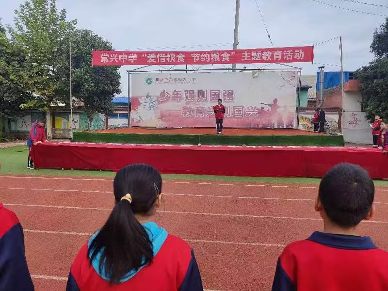 微信图片_20231129132623