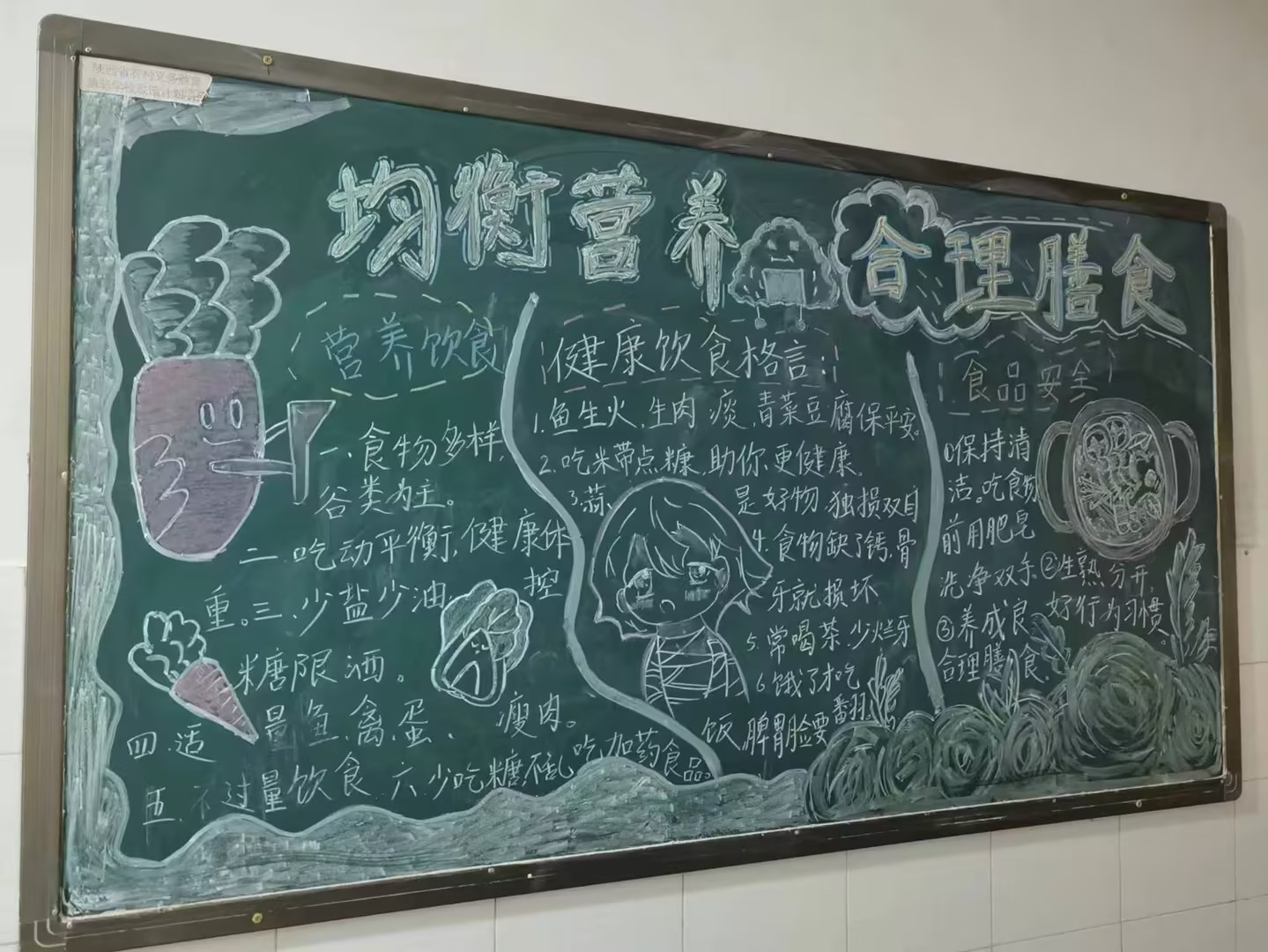 微信图片_20231129132543