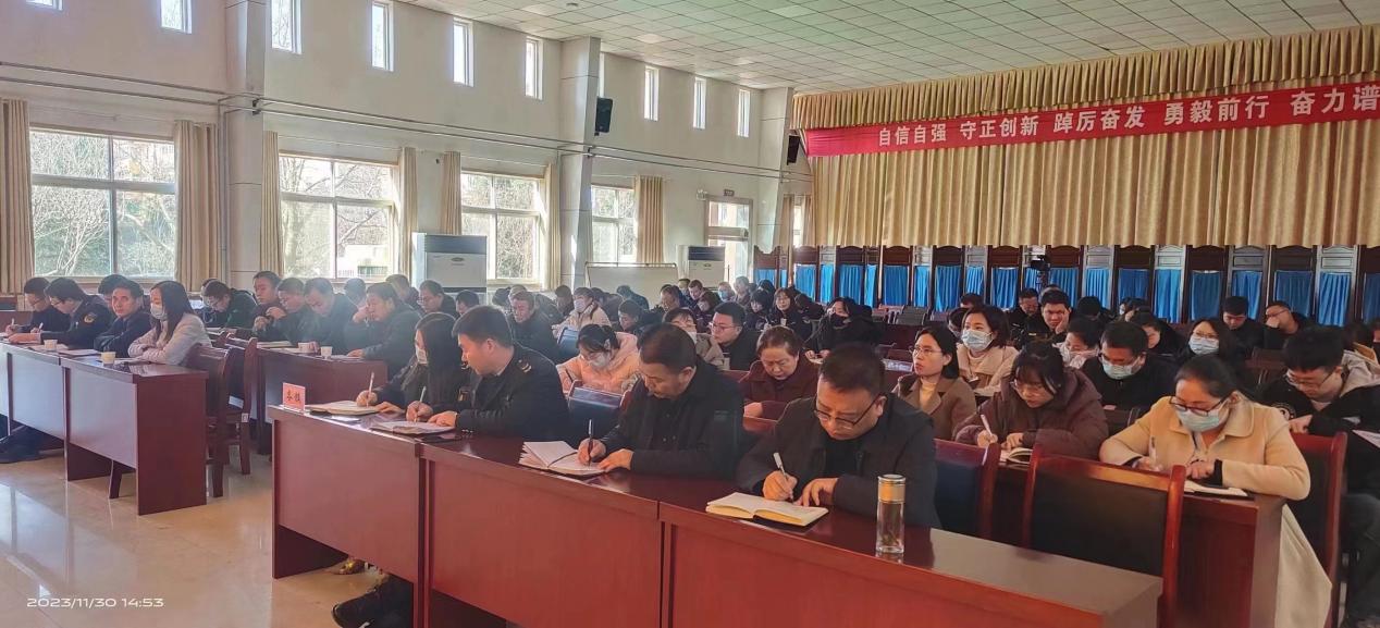 微信图片_20231201154406