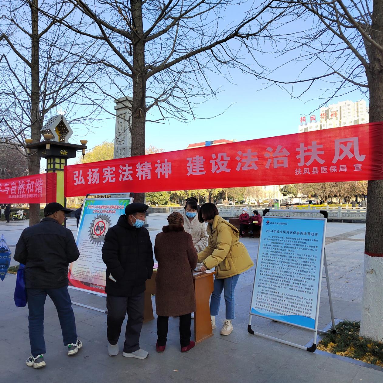 微信图片_20231204163218