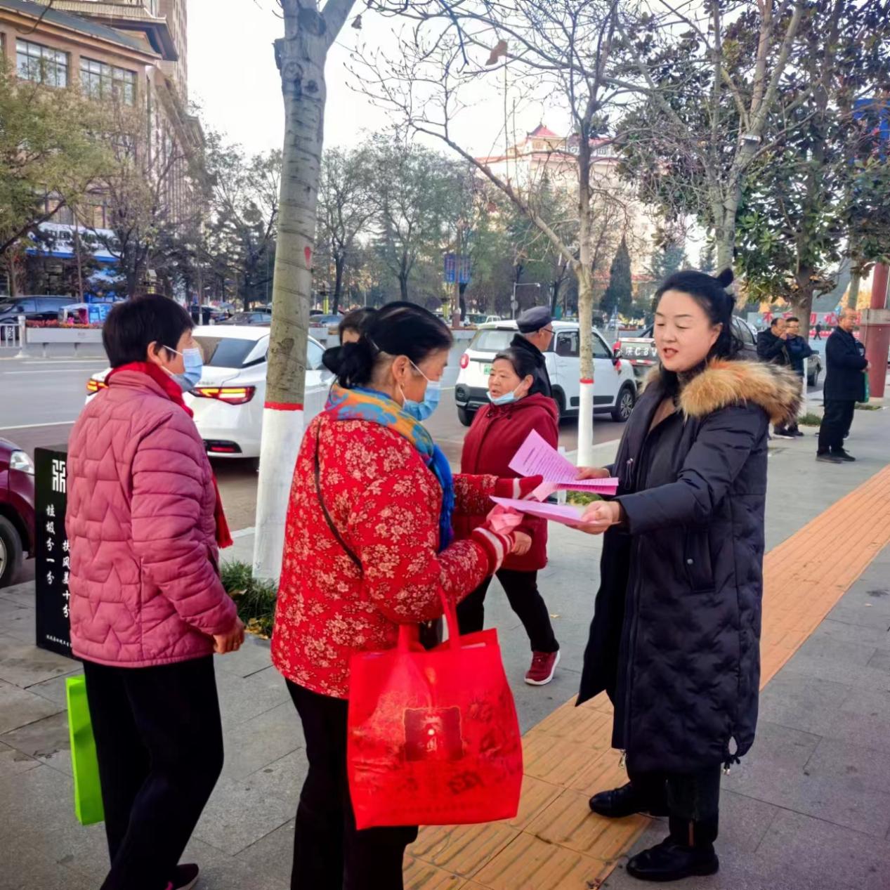 微信图片_20231204163236