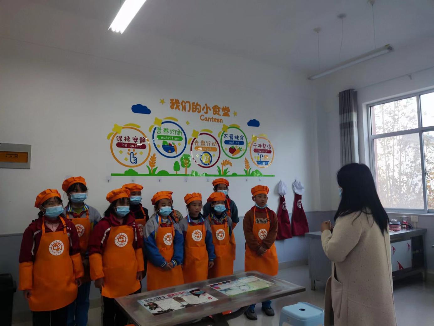 微信图片_20231204164103