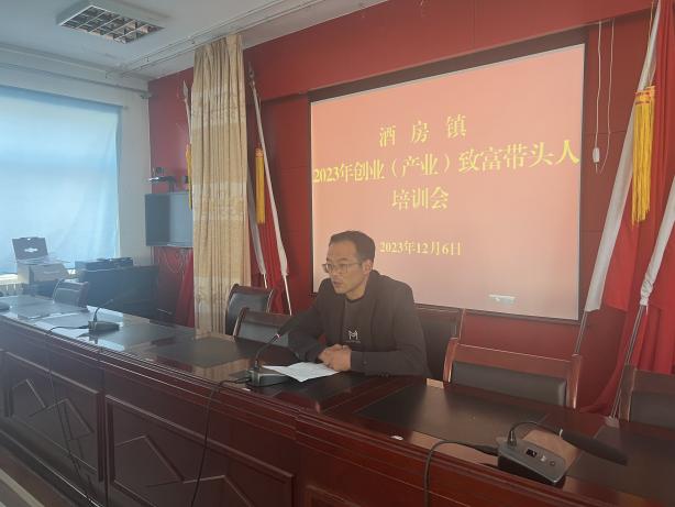 微信图片_20231206162512
