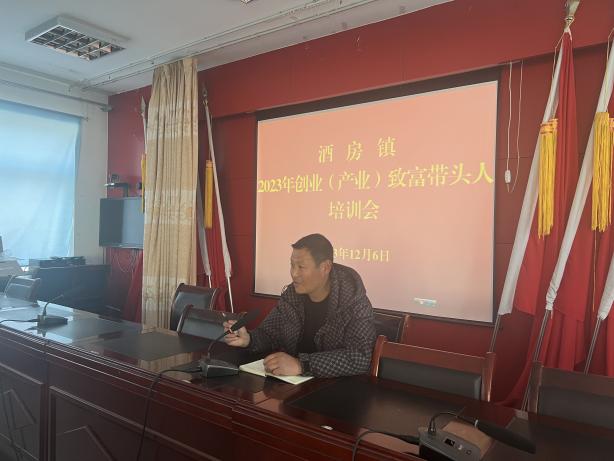 微信图片_20231206162506