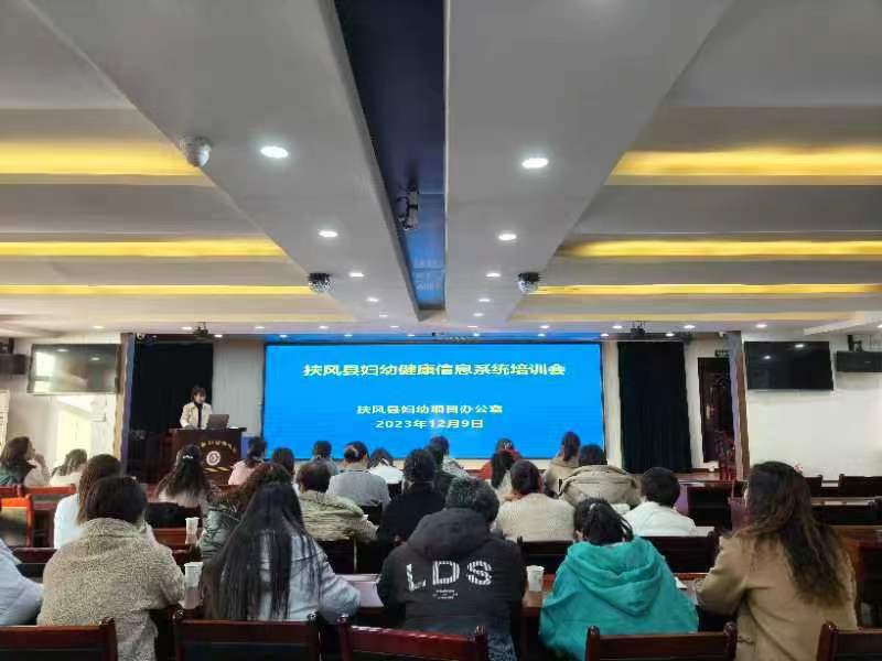 微信图片_20231209182451