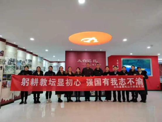 微信图片_20231213194035