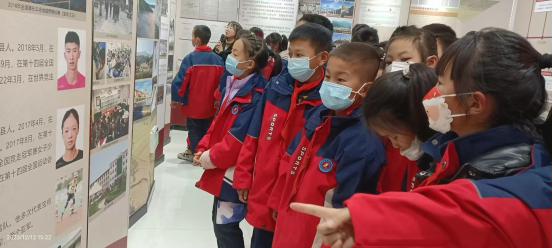 微信图片_20231213194042