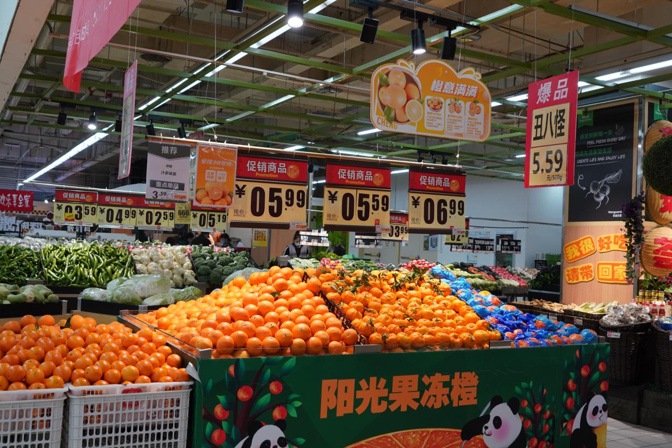 微信图片_20231213190928