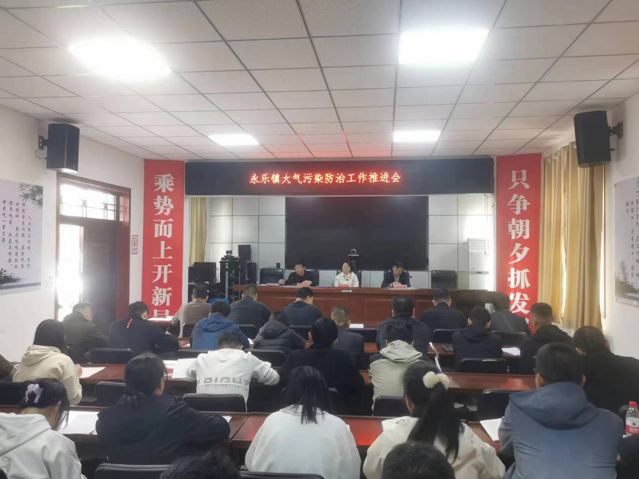 微信图片_20231214091056