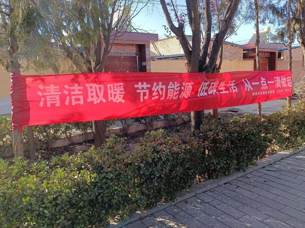 微信图片_20231214091222