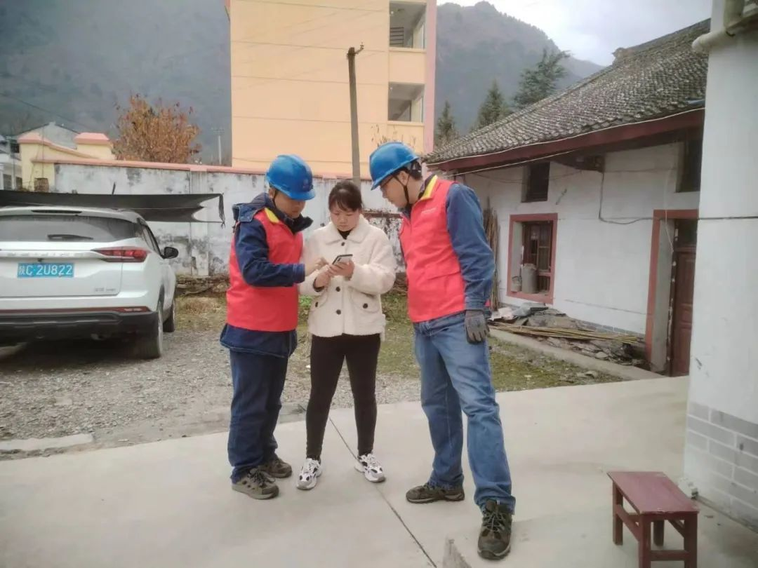图片7