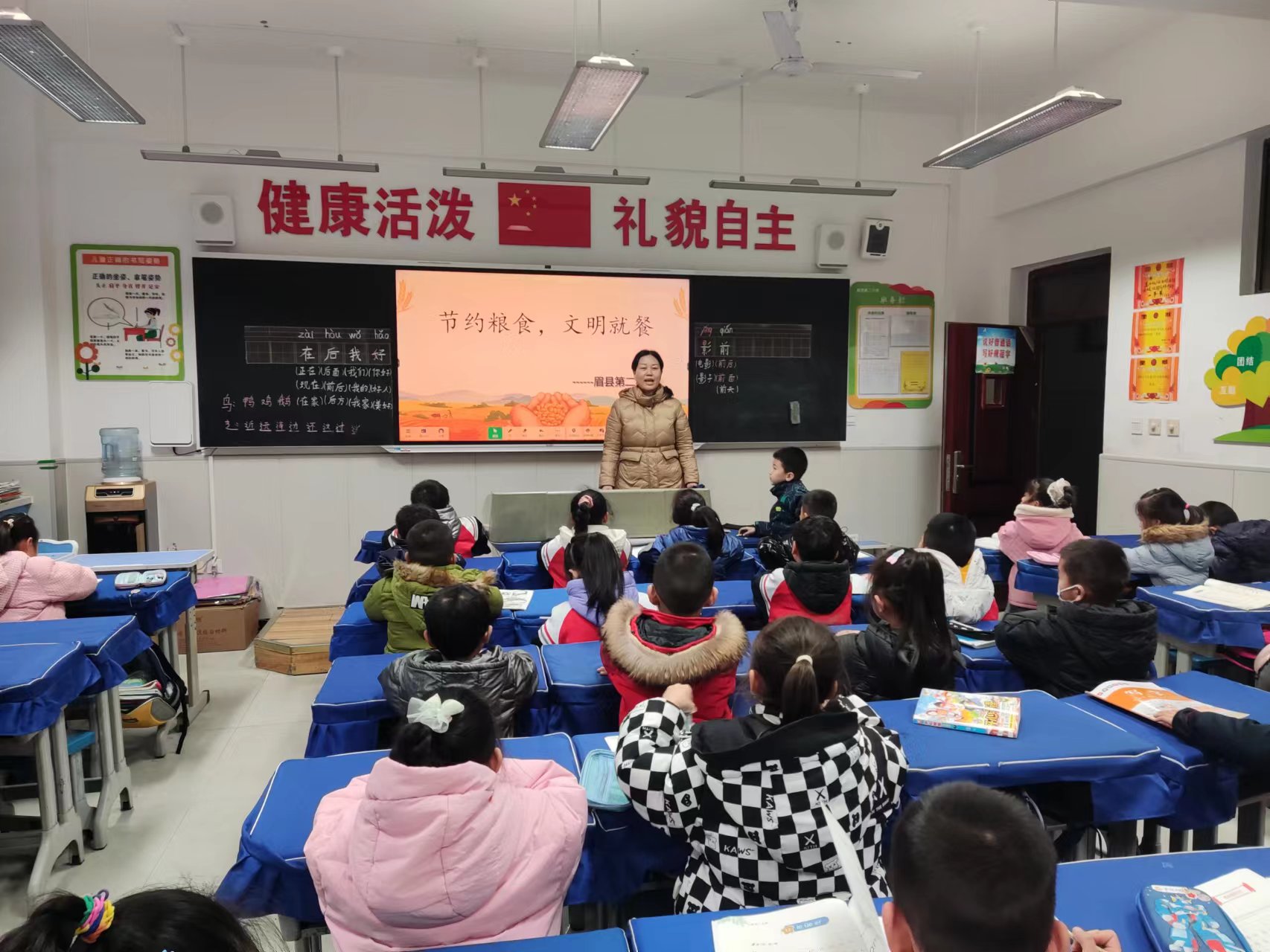 微信图片_20231214212519