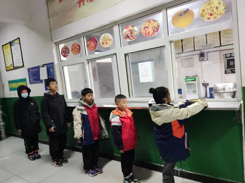 微信图片_20231214212336