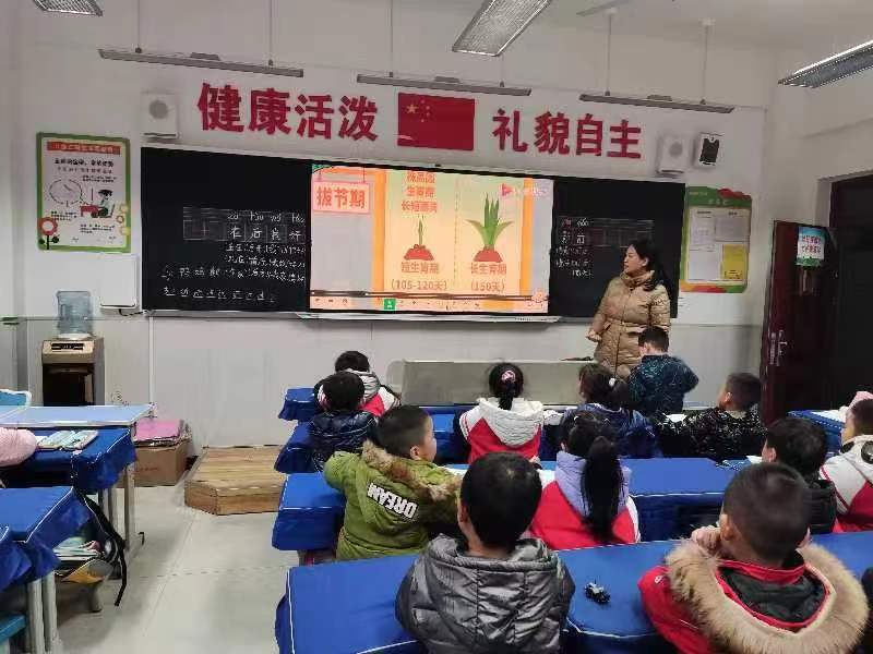 微信图片_20231214212435