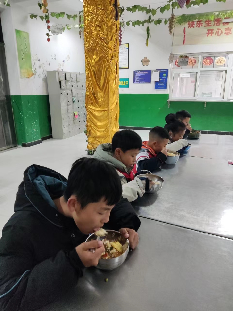 微信图片_20231214212746