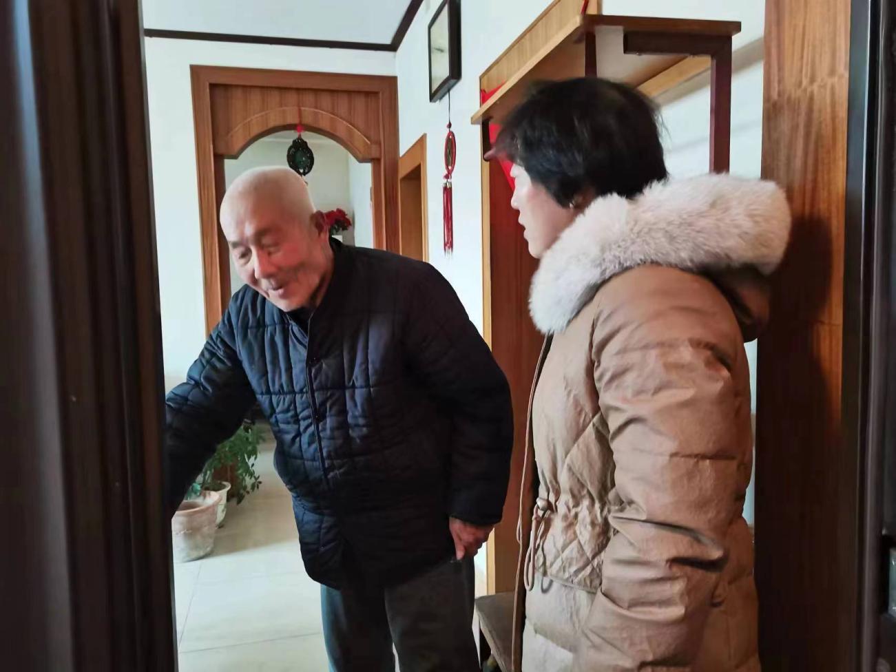 微信图片_20231216093347