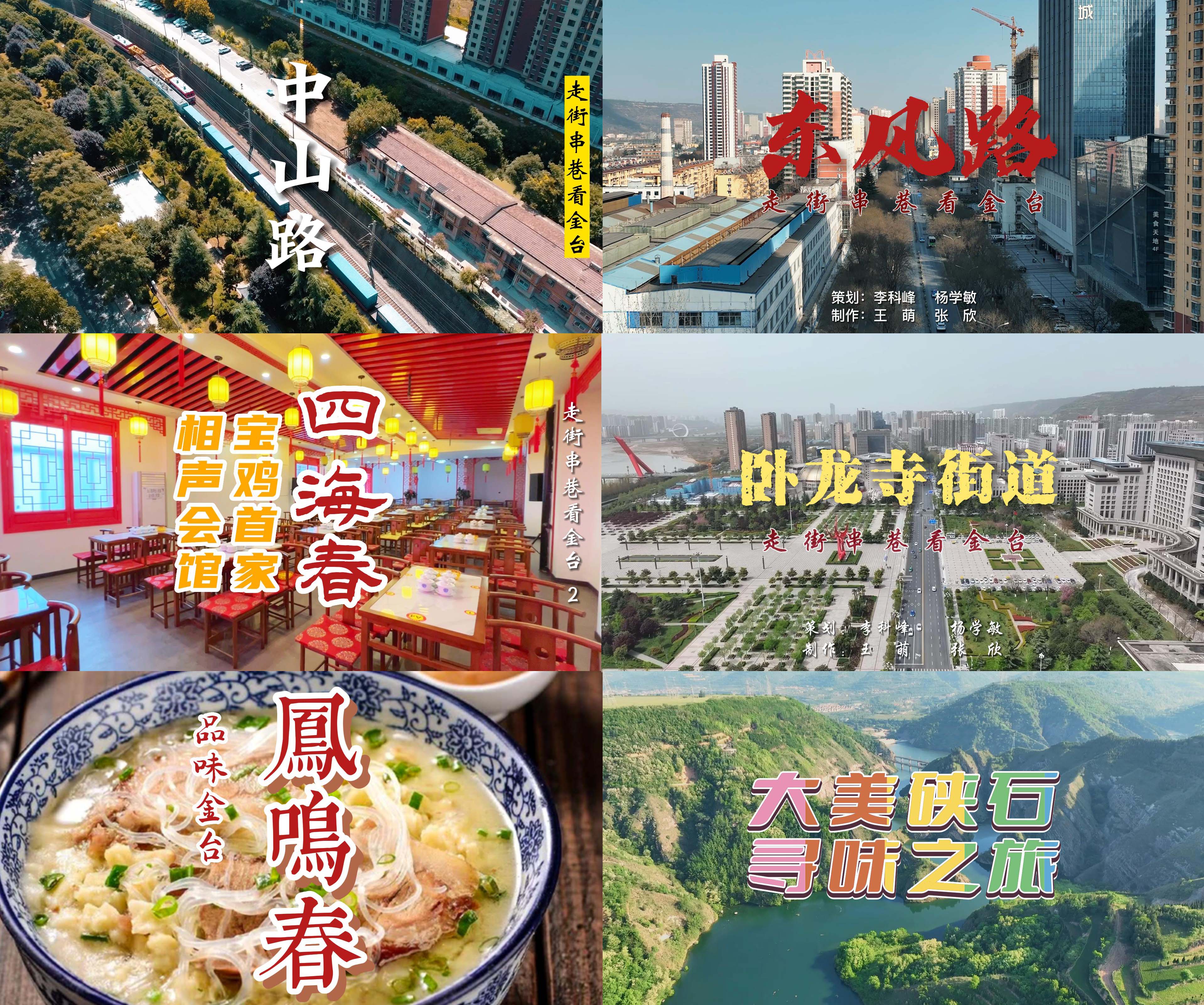 微信图片_20231218144011