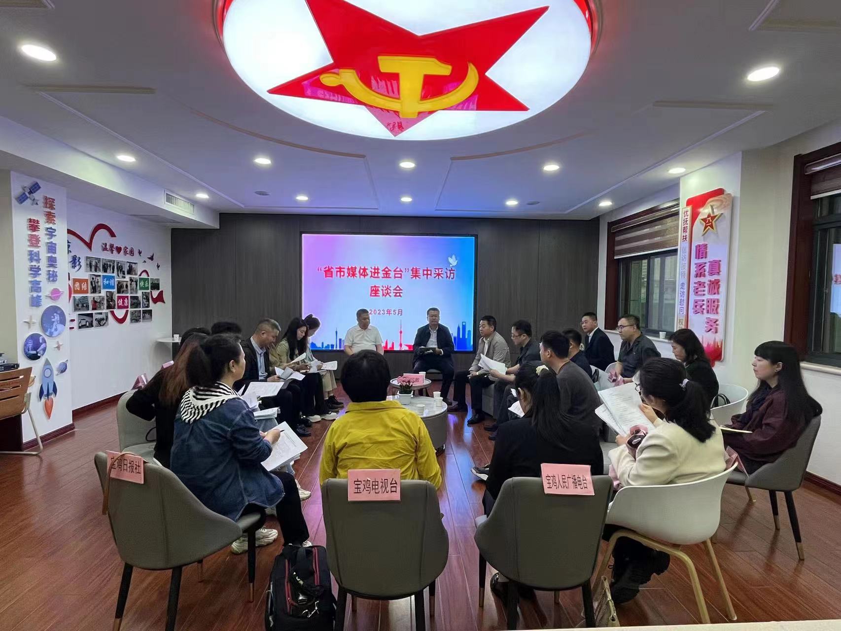 微信图片_20231218143936