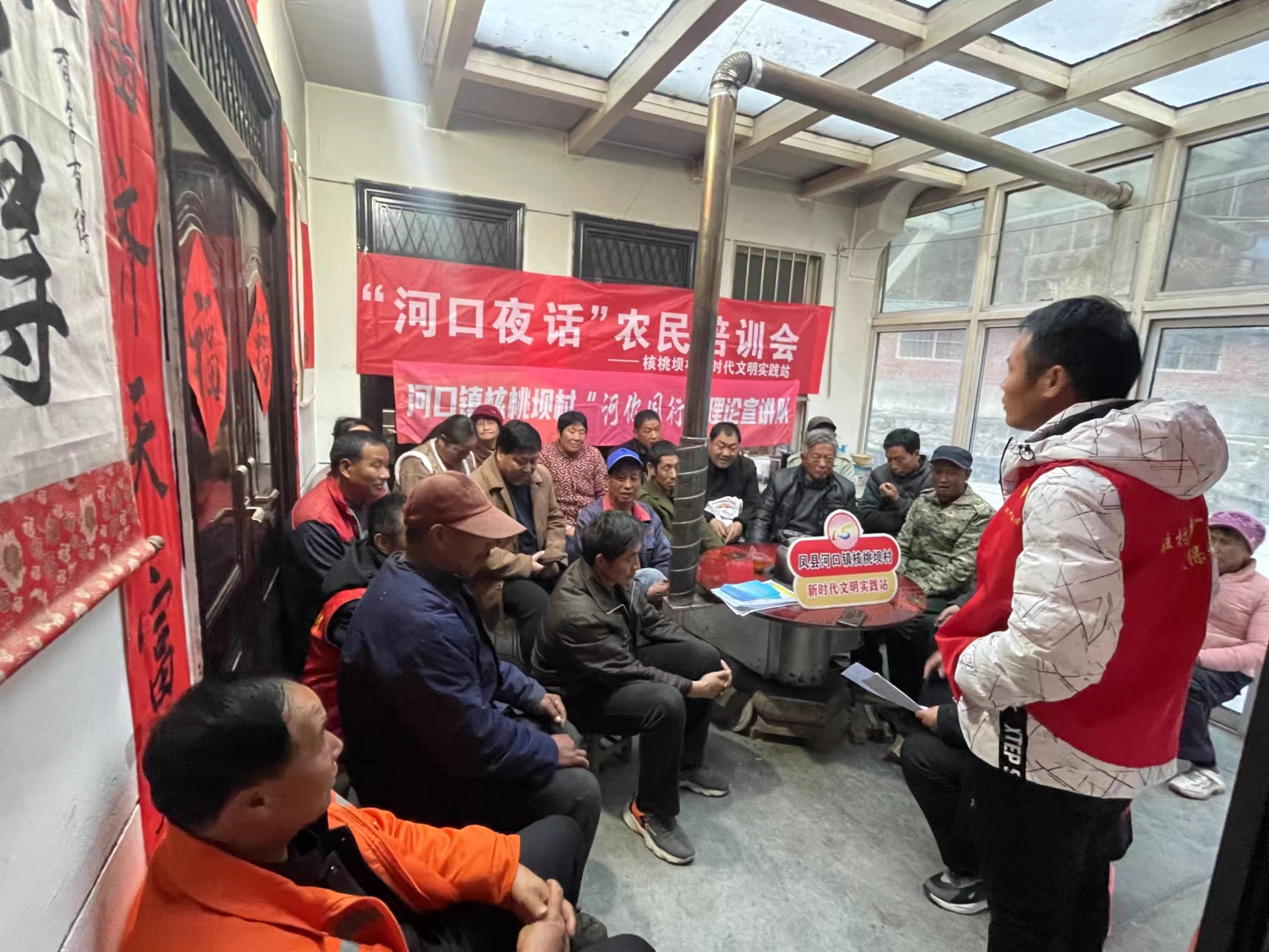 微信图片_20231219122518