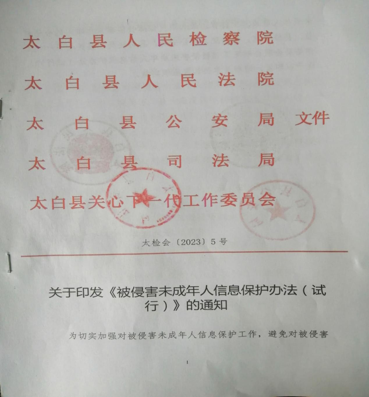 f732ad52b4c73d31f2e3b3d2a974e66.jpg