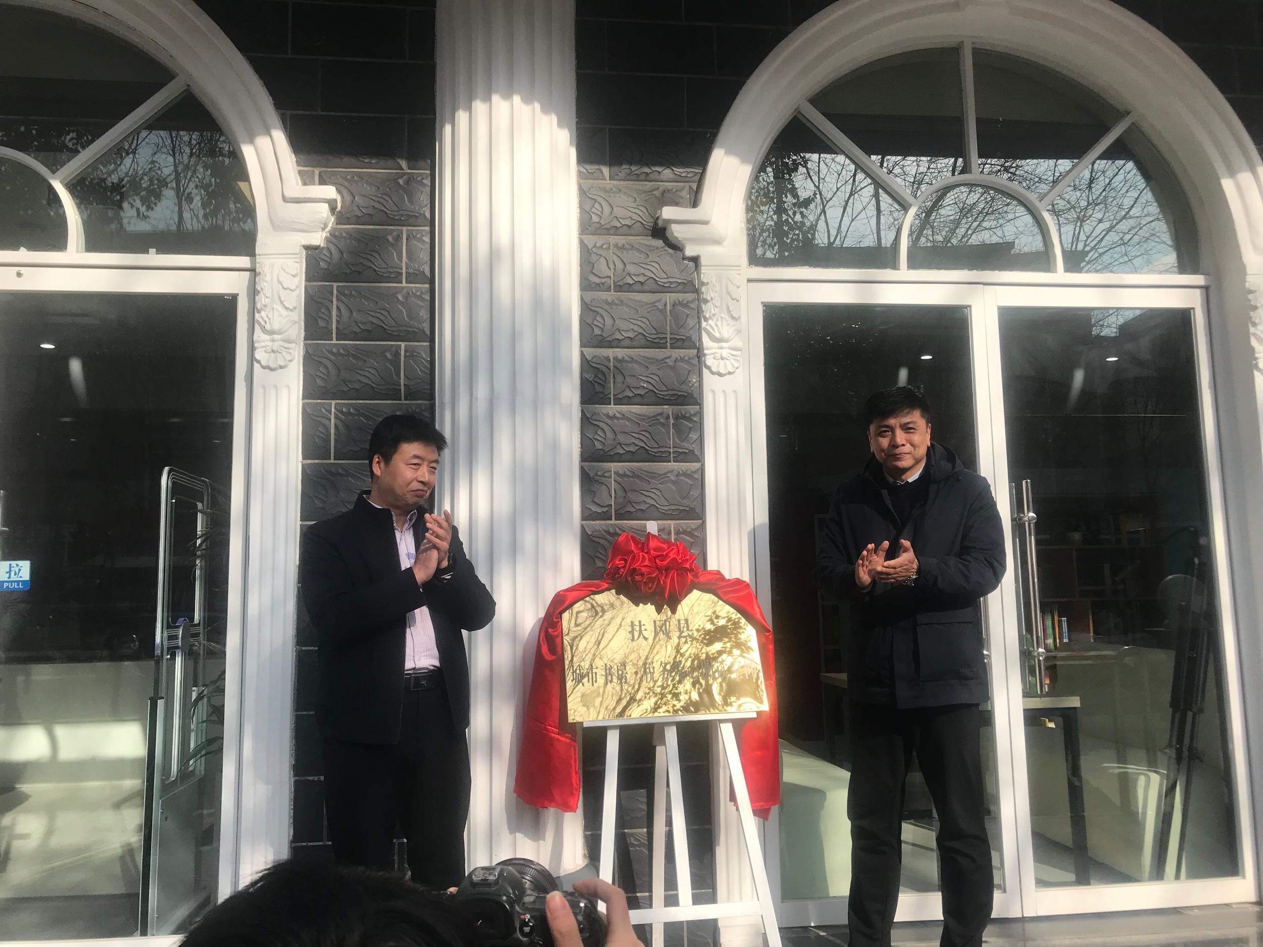 微信图片_20231220204555