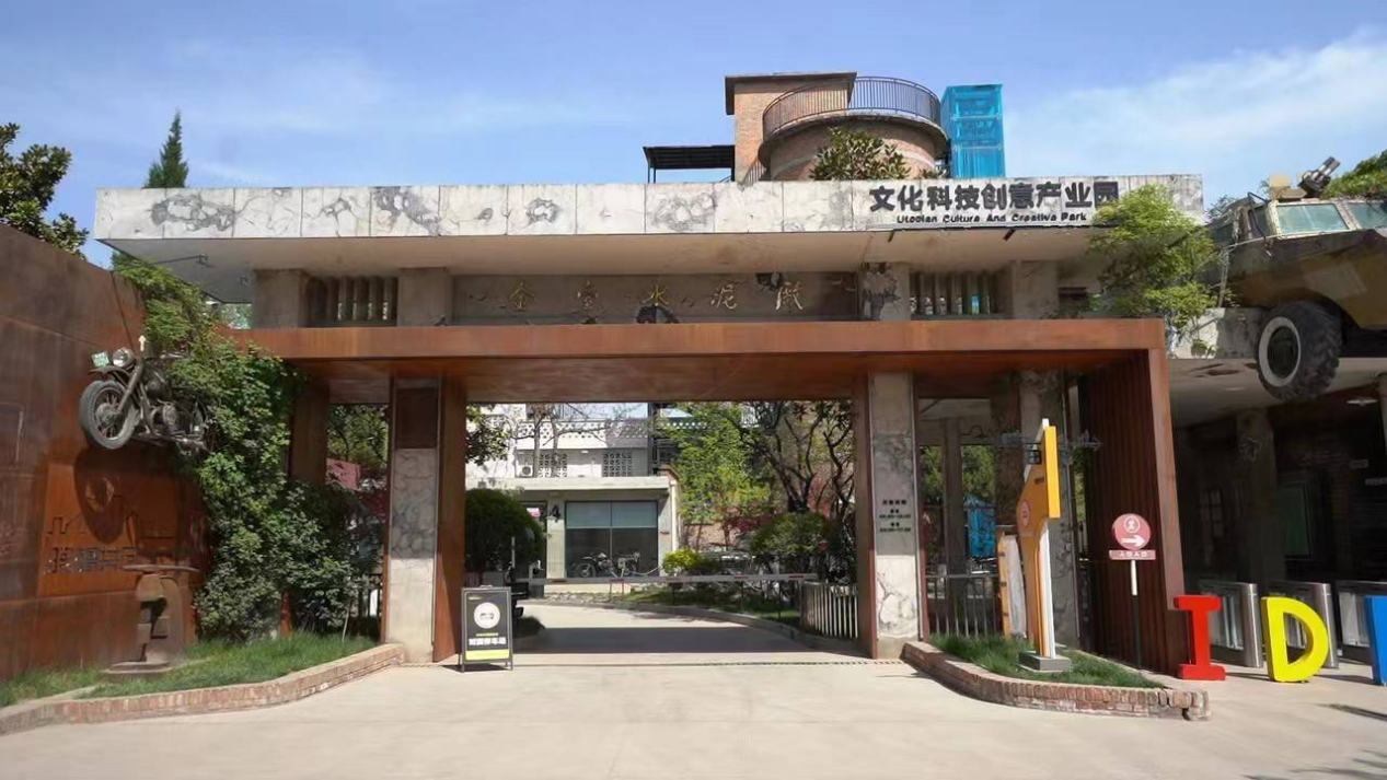 图片2