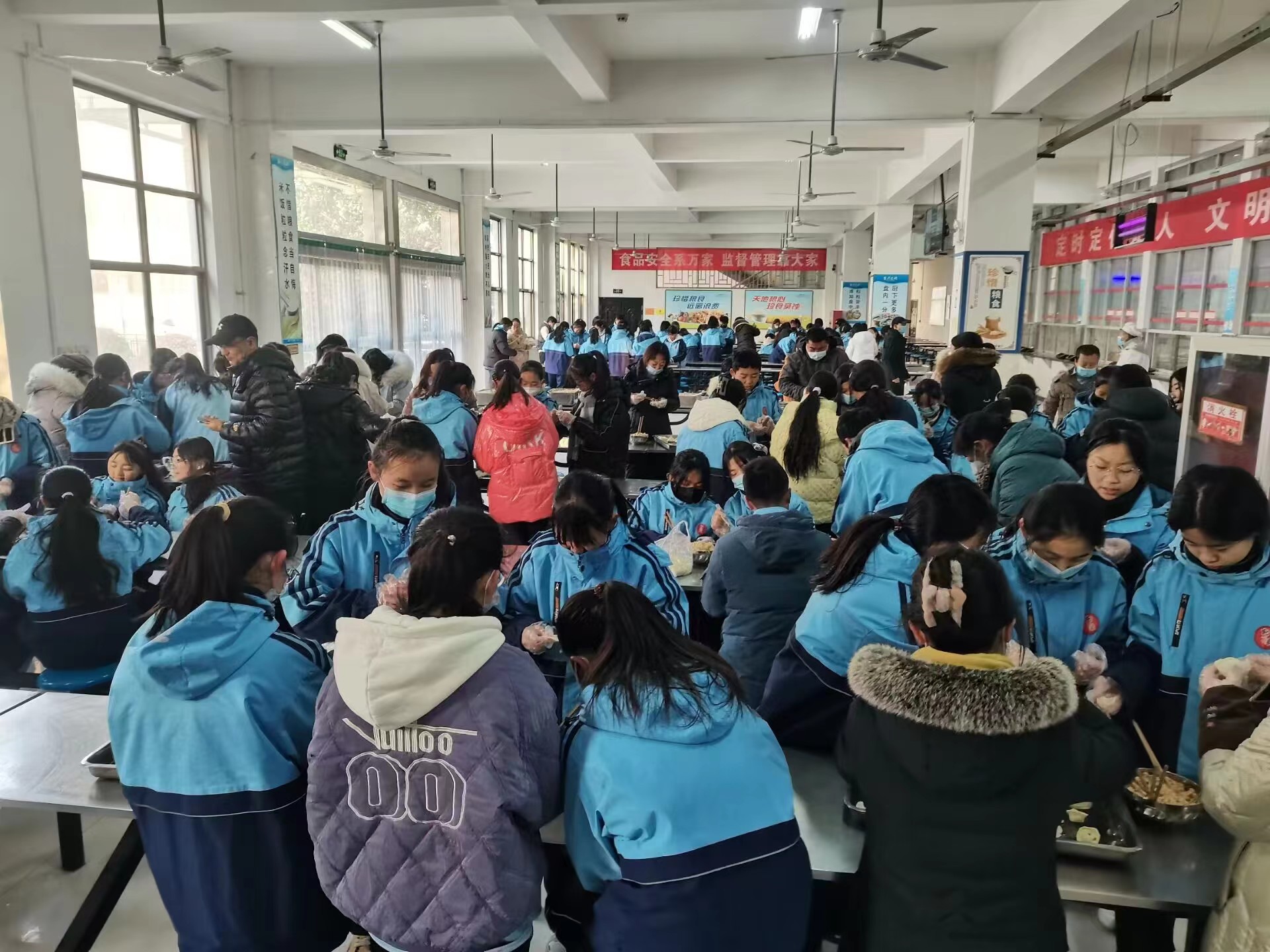 微信图片_20231223085042