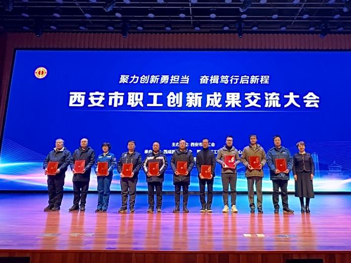 微信图片_20231224123042