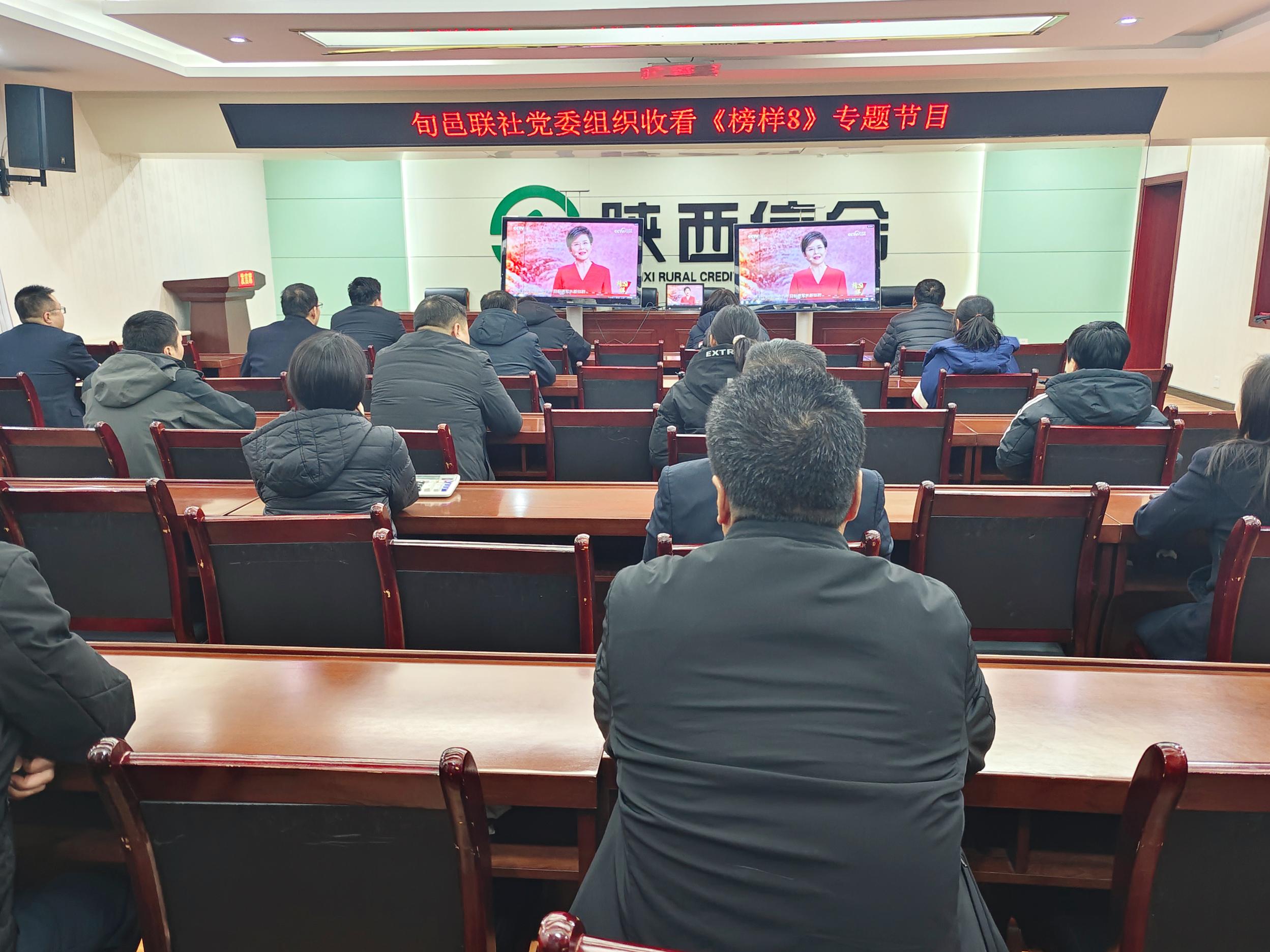 微信图片_20231224084923