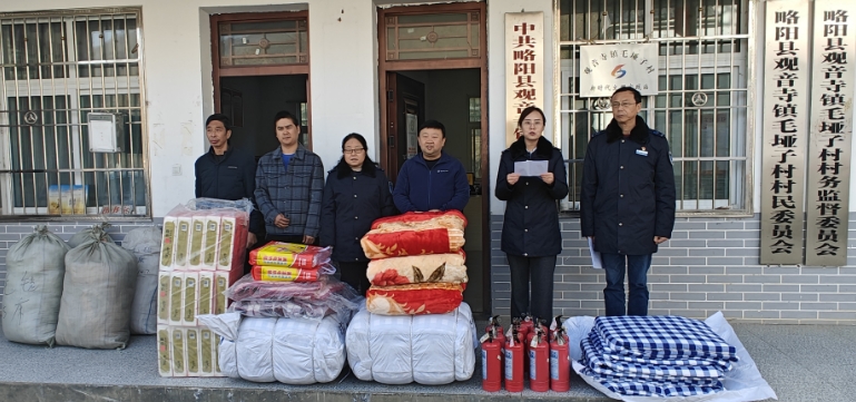 微信截图_20231227145157