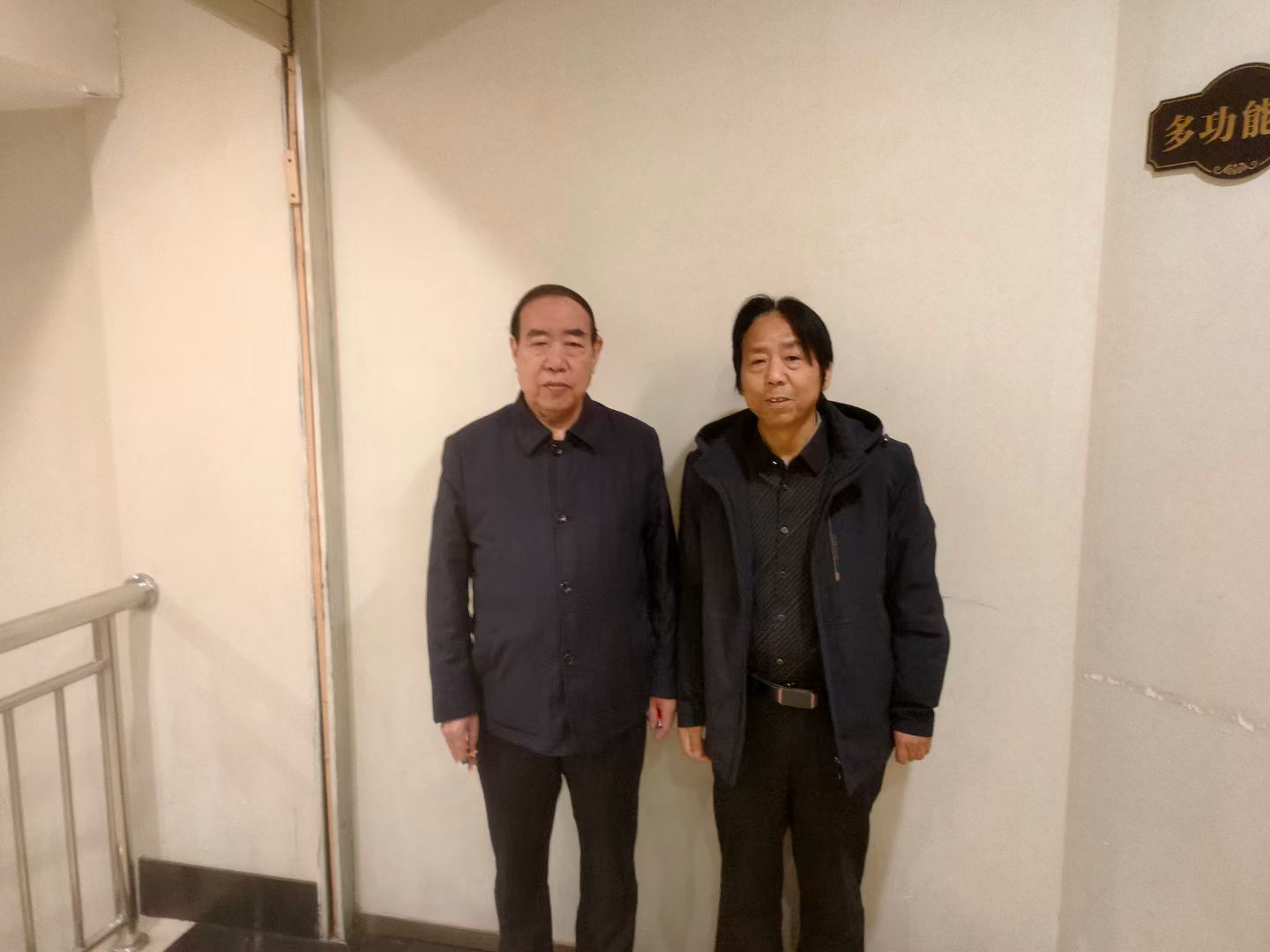 20231227152941648-24-cfa66.jpg