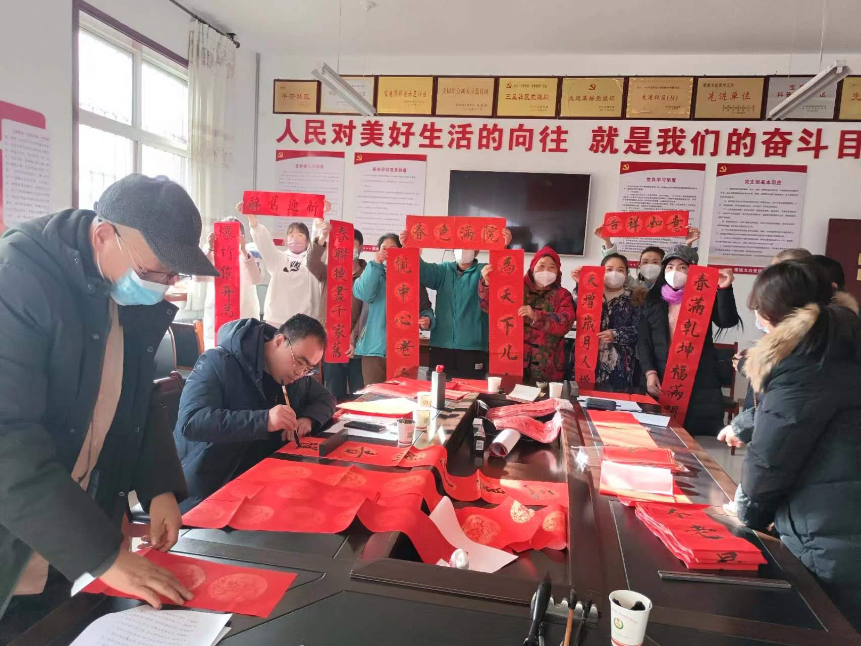 微信图片_20231228210816