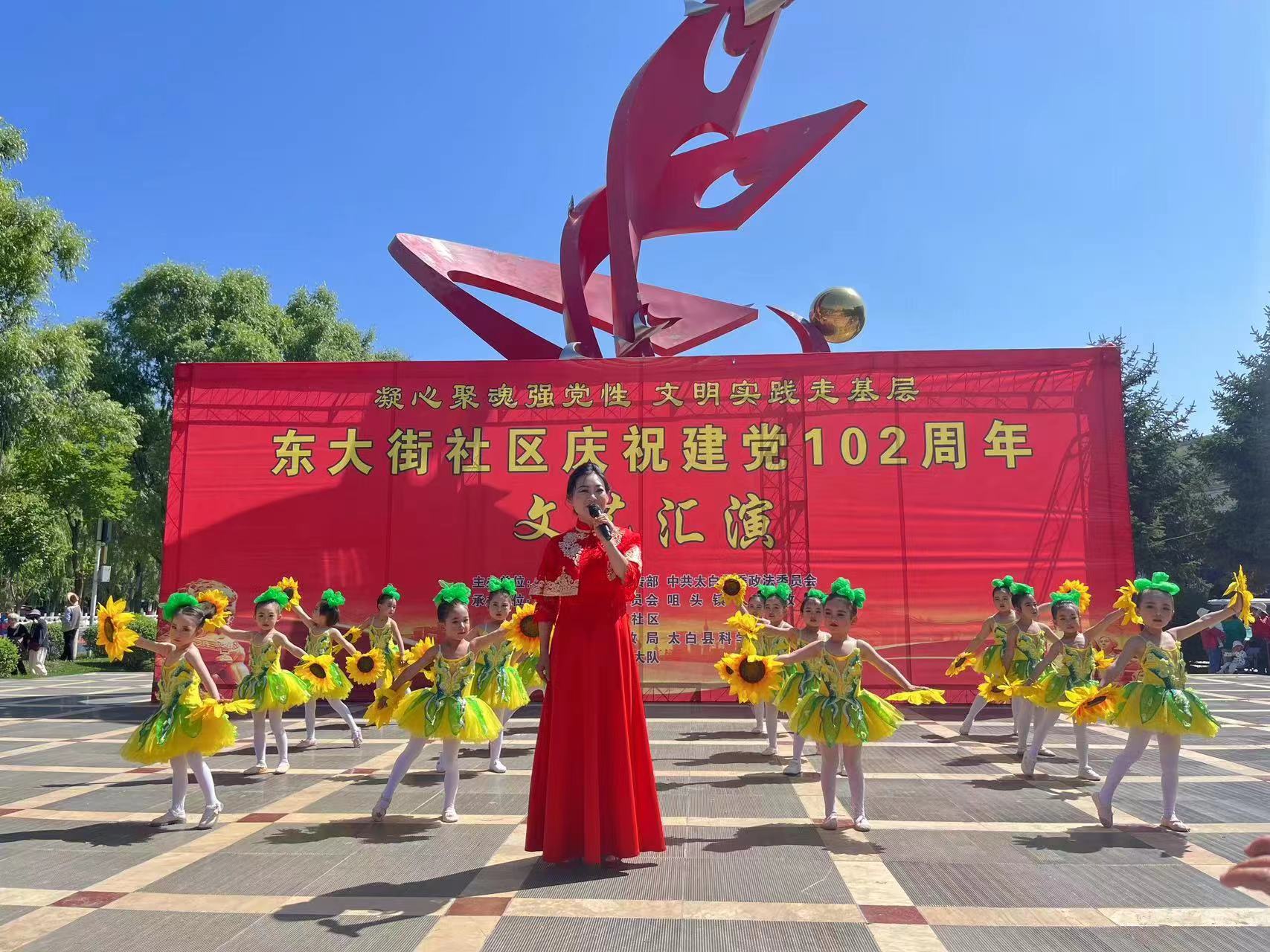 微信图片_20231228210759
