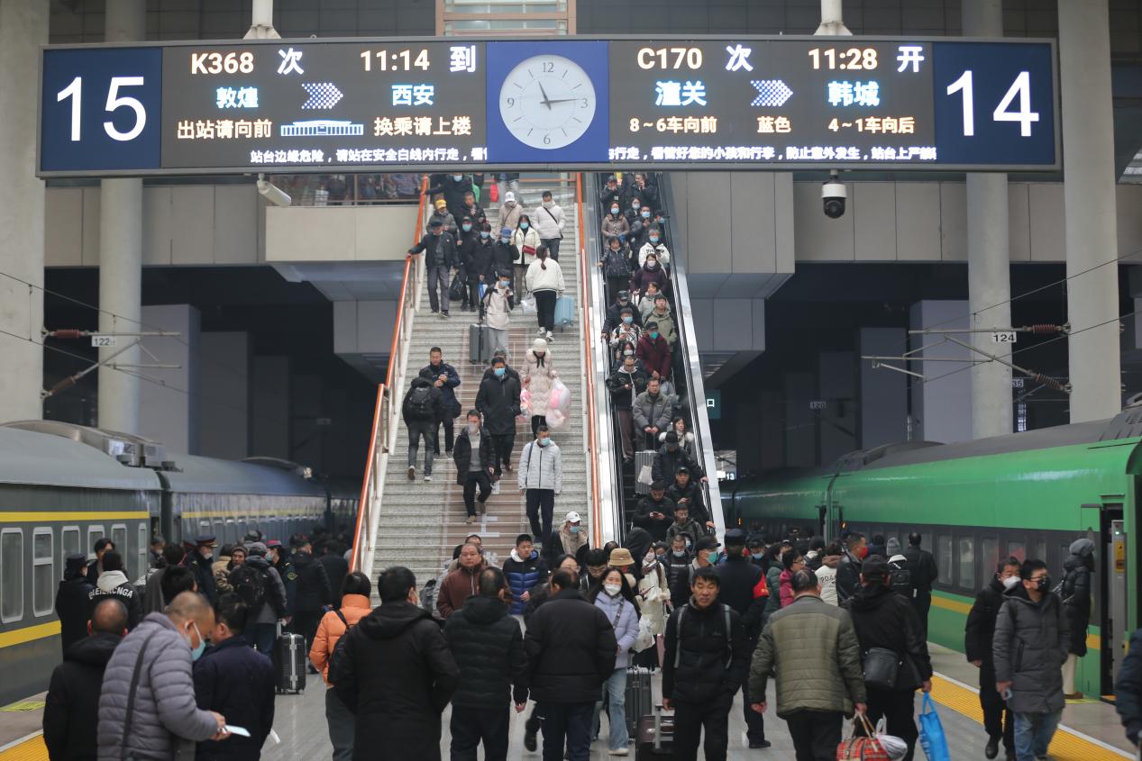 微信图片_20231229090035