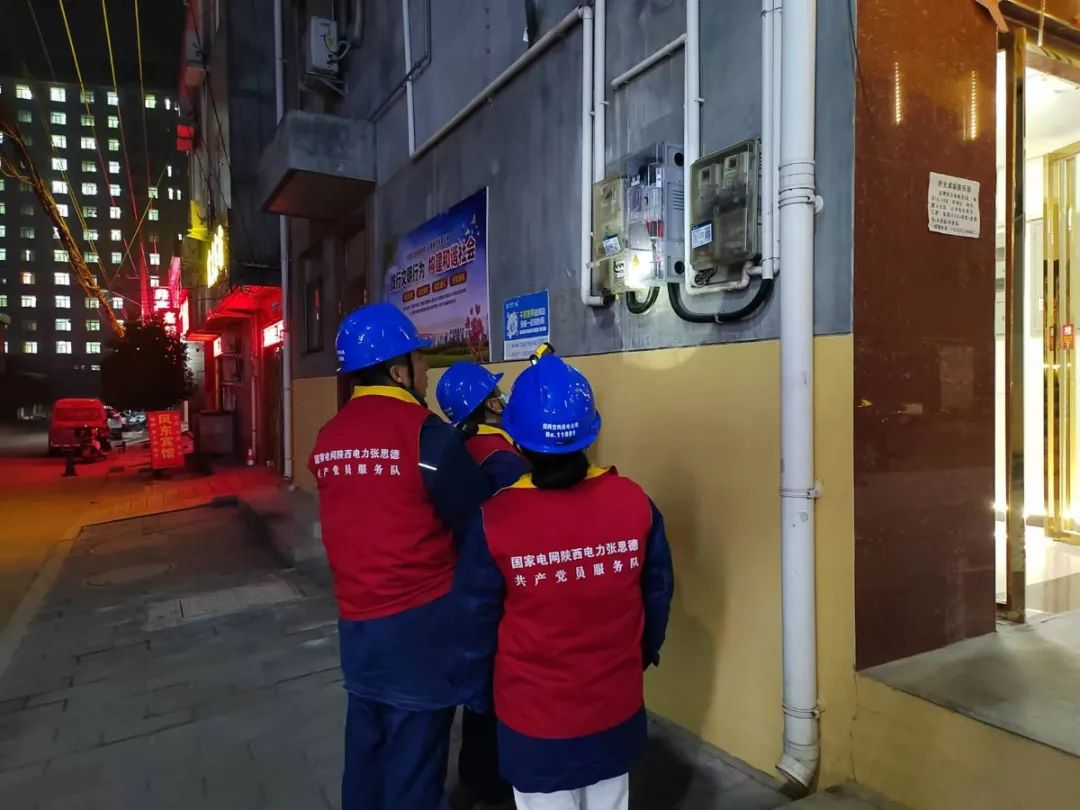 图片3