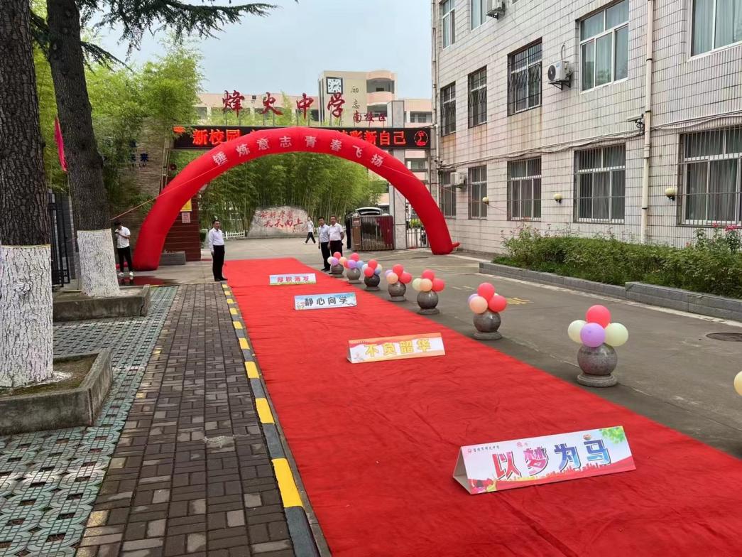 微信图片_20231229154810